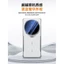 Ốp điện thoại cho xiaomi 17ultra Bao gồm tất cả Giá đỡ vô hình Vỏ bảo vệ chống sốc