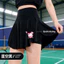 Chống ánh sáng tốc độ khô băng lụa cầu lông bóng bàn thể thao váy ngắn dành cho nữ mùa hè 2026 mới lưng cao chạy mềm mại thoáng khí tập thể dục yoga xếp li váy nửa