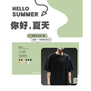 Áo Thun Nam Nữ Tay Ngắn Phong Cách Graffiti & Hoa Daisy - Cặp Đôi Thời Trang