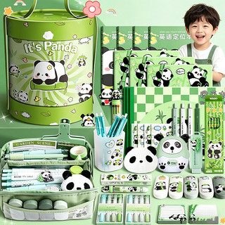 Bộ đồ dùng học tập văn phòng phẩm hộp quà 1/6 cho bé yêu hoạt hình cute trọn bộ dụng cụ nhiều màu