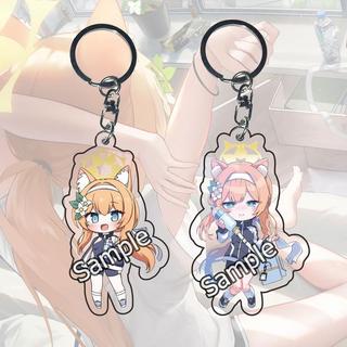 Gantungan Kunci Blue Archive Iochi Mari - Ganci - Key Chain - Mari 01, Gantungan Kunci