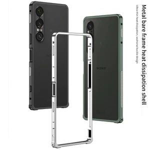 Vỏ bảo vệ khóa khung gầm Sony thế hệ thứ 7 Thích hợp cho khung làm mát đơn xperi1 Sony Seahorse Thế hệ thứ 6 Chạy kim loại Thả tay xperi1vii Chống siêu thị