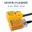 Cảm biến công tắc tiệm cận vuông Ba dây 24v Cảm ứng thu nhỏ npn Thông thường Mở giới hạn kim loại Cảm ứng từ tính ZSSY