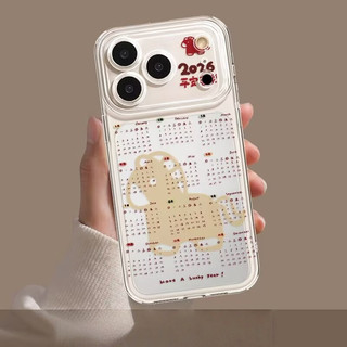 2026 Lịch Năm Ngựa Ốp Lưng Điện Thoại Samsung Galaxy S23 S21 FE S20 Note 10 Plus Lite 20 Ultra A12 TPU Trong Suốt Nóng Thiết Kế Mới Bảo Vệ Ống Kính Nghệ Thuật Dễ Thương Chống Va Đập
