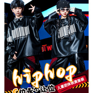 Đồ Nhảy Hiphop Cho Bé Gái Đồ Nhảy Hiện Đại  Đồ Nhảy Cho Bé Trai Đồ Nhảy Cho Bé Đồ Nhảy Zumba Đồ Biểu Diễn Cho Set Đồ Nhảy Dance