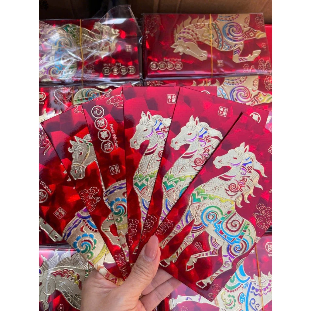 Bao Lì Xì Kim Mã Cát Tường - 1 Set 6 Cái Ánh Kim