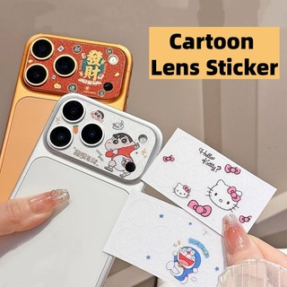Nhận Rich Cat Hollow Out Long Lanh Miếng Dán Cho iPhone 17 Pro Max 17 Pro Phim Mềm Đế Ống Kính Miếng