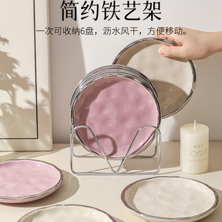 Đĩa Đựng Xương Gốm Sứ Cao Cấp 6 Inch | Sang Trọng Cho Gia Đình, Đĩa Phân Món Tinh Tế I2SS