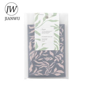 JIANWU Hoa Cho Bạn Series Vintage Thực Vật Ren Hoa Phong Cảnh Chất Liệu Cắt Xốp Tem Sáng Tạo Rác Tạp Chí Văn Phòng Phẩm