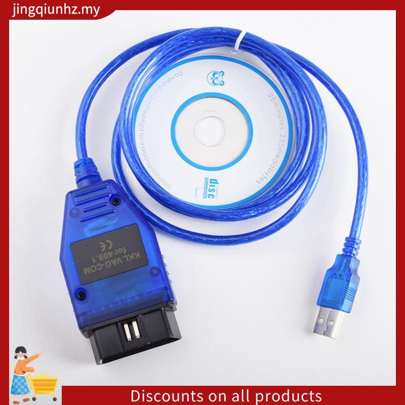 VAG409 Obd2 USB COM 409.1 Cáp chẩn đoán USB USB Phụ tùng máy quét Công cụ quét Giao diện Cáp chẩn đoán