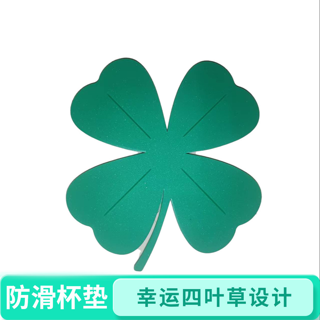 Phong Cách Mới Coaster May Mắn Bốn Lá Cỏ Ba Lá Cách Nhiệt Thảm Chống bỏng Thảm Chống Trơn Trượt Đơn Giản Tươi Trang Sức Placemat Bát Thảm
