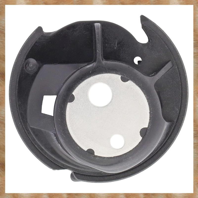 [S Z] 2 Chiếc Vỏ Bobbin ChoBother ChoBother May VàSerger Máy Bobbin Case ChoBrother May