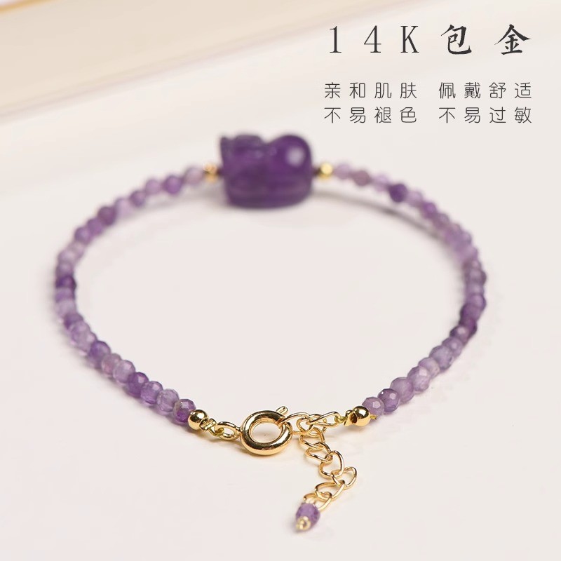 Vòng tay Pixiu thạch anh tím tự nhiên dành cho nữ