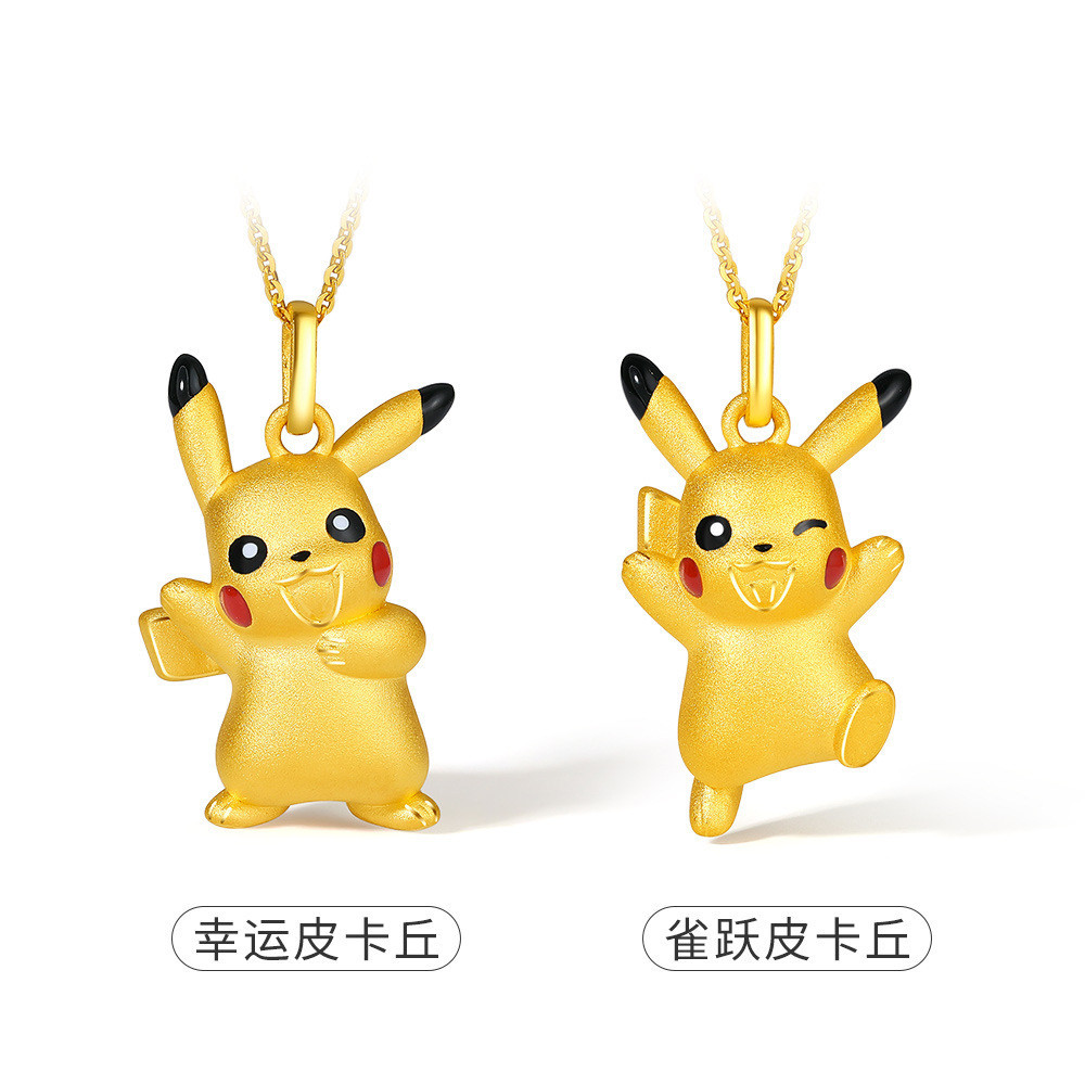 Mờ May Mắn Pikachu Vòng Cổ Hợp Thời Trang Nam Nữ Búp Bê Dễ Thương Pokémon Cát Vàng Xương Đòn Dây Xích