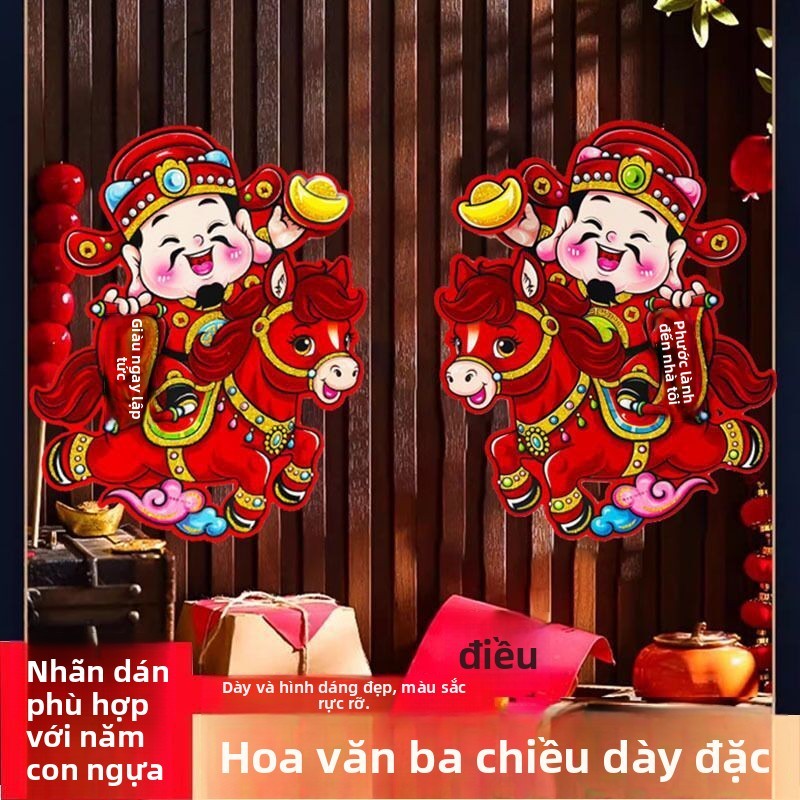 2026 Năm Ngựa Fuzi Miếng Dán Cửa Ba Chiều Đổ Xô Cung Hoàng Đạo Cặp Dán Cửa Vào Cửa Sổ Lưới Nướng Dán Ngày Năm Mới Trang Trí Năm Mới 6LDI