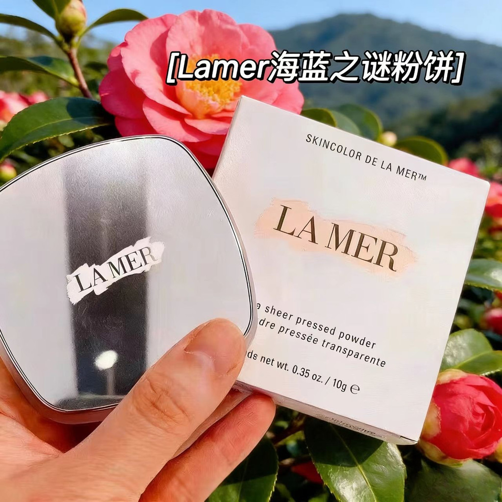 Yolo ❤Bột Da Phát Sáng Mới 10g Mỹ Phẩm 02#12#