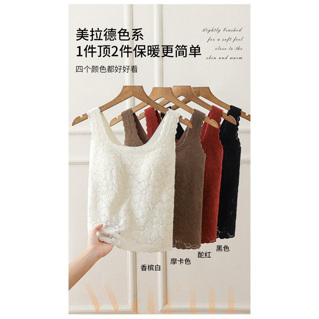Áo Vest giữ nhiệt có thể mặc bên ngoài M756