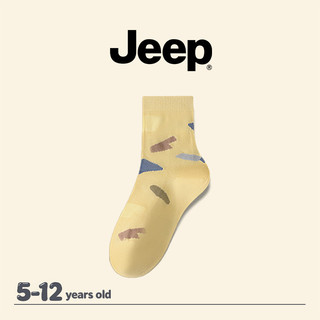 JEEP Tất Giữa Ống Trẻ Em Cotton Nguyên Chất Năm Đôi Thu Đông Bé Trai Bé Gái Thể Thao Dày Ấm Khử Mùi Tất