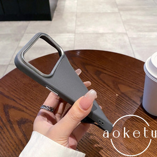 TPU họa tiết vải mới phù hợp cho vỏ điện thoại Apple 17promax 16 thẩm mỹ cao cấp iPhone 15promax Vỏ bảo vệ mờ 14 / 13 cao cấp đơn giản