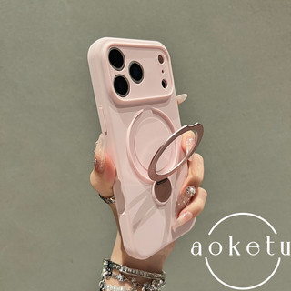 Ốp Xoay Fulcrum 360 Thích Hợp Cho Apple 17 Vỏ Điện Thoại Lỗ Chính Xác Chất Lỏng Tích Hợp Chân Đế iPhone 17 Promax Premium 16 Pro / 15 / 14 Full Pack Case