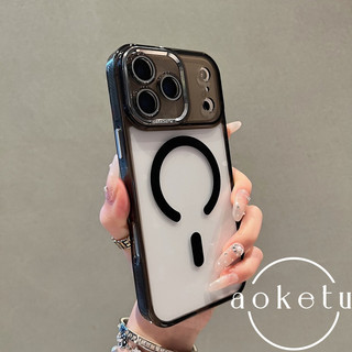 Ốp điện thoại từ tính màu trong suốt cao Apple 17 Promax iPhone 16 bao gồm tất cả các bộ phim ống kính 15 trong suốt 14 bao gồm tất cả vỏ silicon chống rơi