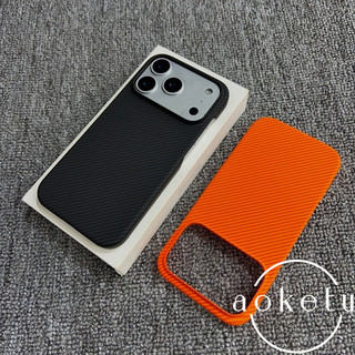 Thích hợp cho iPhone 17 Promax Kevlar vỏ điện thoại màu cam hút từ tính Vỏ bảo vệ sợi carbon Apple 17 siêu mỏng chống rơi nửa gói tản nhiệt