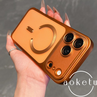 Thích hợp cho vỏ điện thoại iPhone 17 Promax mờ trong suốt chống rơi vỏ bảo vệ 16 Pro hút từ tính 15 / 14 / 13 / 12 / 11 lỗ chính xác bao gồm tất cả vỏ mềm ống kính