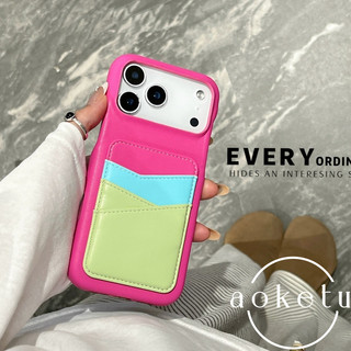 Gói thẻ tích hợp chặn màu da cừu ba vỏ điện thoại phù hợp cho iPhone 11 12 13 14 15 16 17 Pro Max bao gồm tất cả vỏ chống rơi