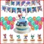 BH2 Super Kitties chủ đề trẻ em trang trí tiệc sinh nhật biểu ngữ bánh topper bóng bay bộ cung cấp HB2