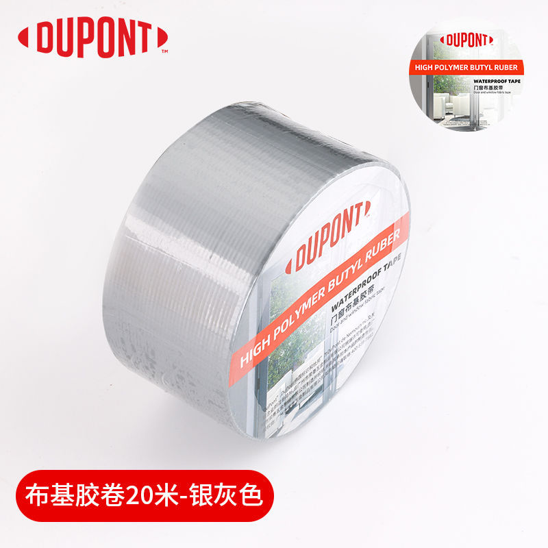 Băng chống gió cửa sổ Chống bụi Băng niêm phong ấm áp mùa đông Dải niêm phong chống thấm nước có độ nhớt cao