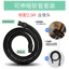 ❈ ❈ ❈ ❈ ❈ ❈ ❈ ❈ ❈ ❈ ❈ ❈ ❈ ❈ ❈ ❈ ❈ 🇾 ❈ ❈ ❈ ❈ ❈ BF501BF502 ❈ ❈ Hui Xi áp dụng cho ống ống hút bụi Jieba ống thép mwiuwyw1.my20260105