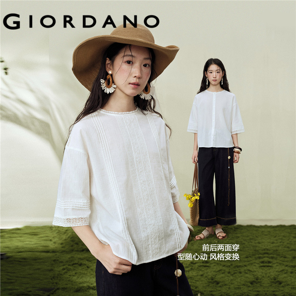 GIORDANO WOMEN Pure cotton reversible lace trimmed round neck seven-quarter sleeve shirt. - High Quality 18346806