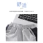 Quần Short ngắn tay bé trai Bộ đồ thể thao Áo polo Bộ đồ hai mảnh mùa hè 80-140 Size IF6W
