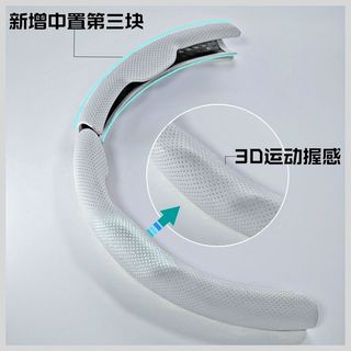 Bọc Bọc Vô Lăng Ô Tô Bọc Bảo Vệ Siêu Mỏng Thích Hợp Cho Xe Mercedes-Benz BMW Bốn Mùa Đa Năng Xe Chống Trơn Trượt Thẻ
