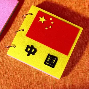 Mẫu Giáo Hình Sách Chất Liệu Gói Trẻ Em diy Vải Không Dệt Làm Bán Hoàn Thành Sản Phẩm Quốc Kỳ Cha Mẹ