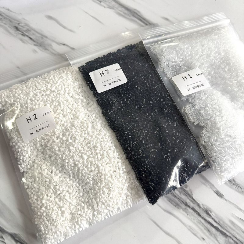 Pindou [Đen Trắng] 2.6mm Đen Trắng Trong Suốt MARD Đậu Bổ Sung Fusion Bean Đồ Chơi Giáo Dục Tự Làm Đậu Đậu
