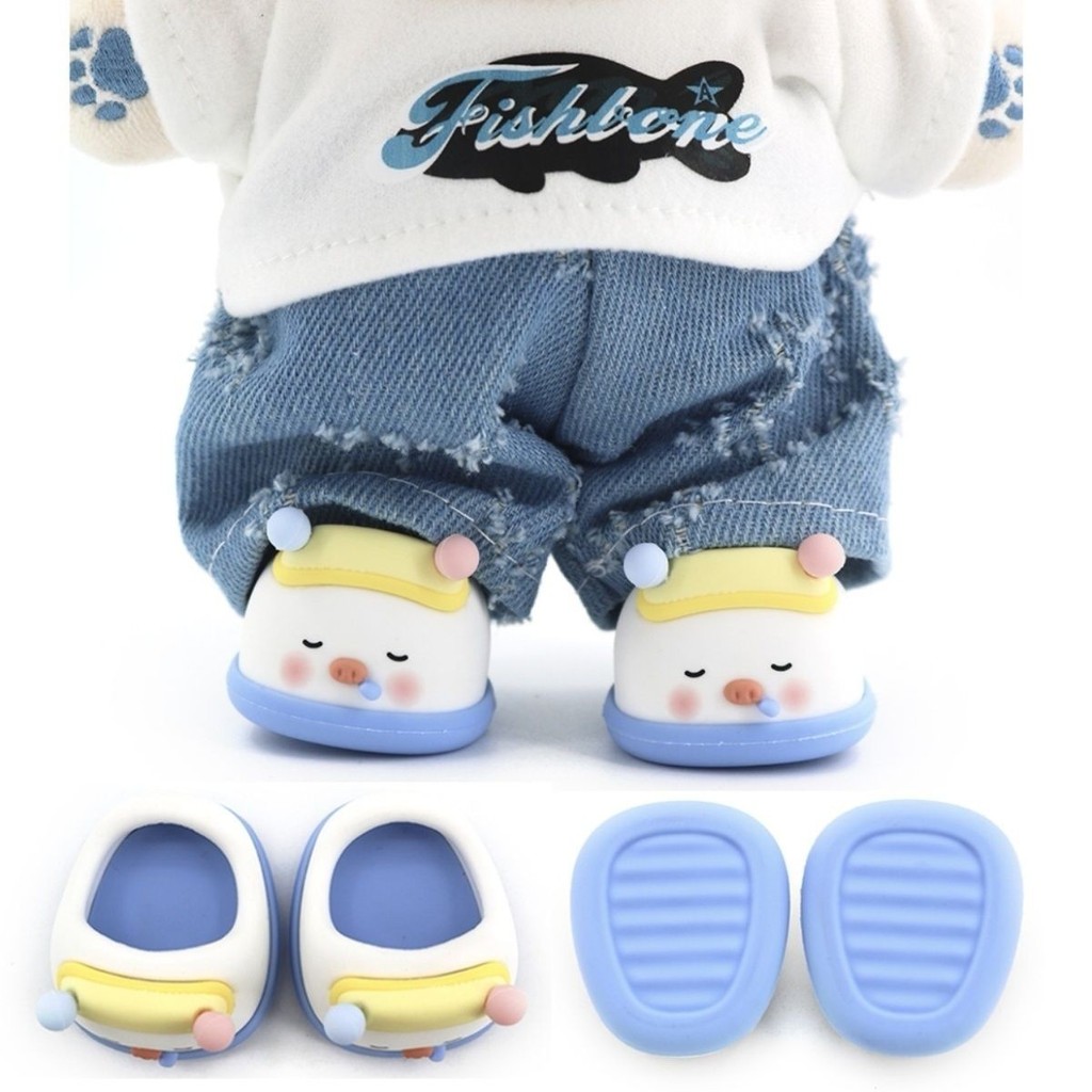 Đứng 20Cm Động Vật Dễ Thương Ngủ Cho Bé Giày Thường Cơ Thể Có Thể Mặc 20Cm Cotton Búp Bê Giày 4.6