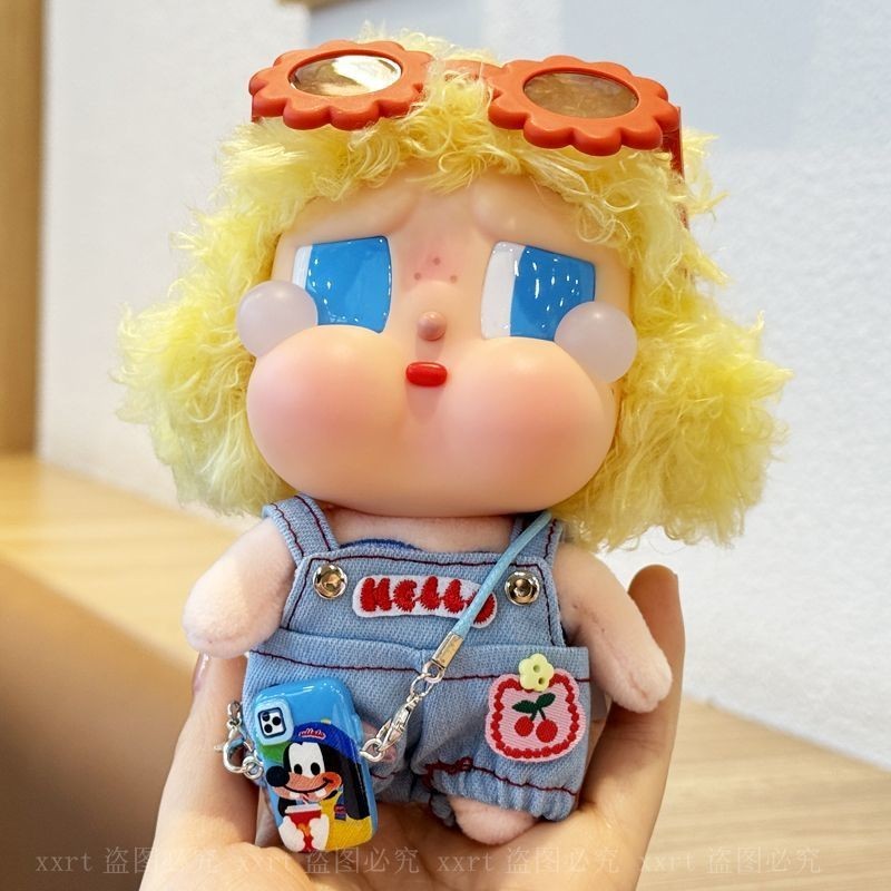 Dễ thương quần áo búp bê khóc Crybaby bộ sưu tập bãi biển giải trí búp bê đậu phụ nữ thay đồ phụ kiện 4.6