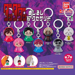 Hàng có sẵn BANDAI Siêu nhiên Vũ trang Dangdang Ô treo Charm Capsule Đồ chơi dự tiệc hèn nhát Ayase Momo G6K9
