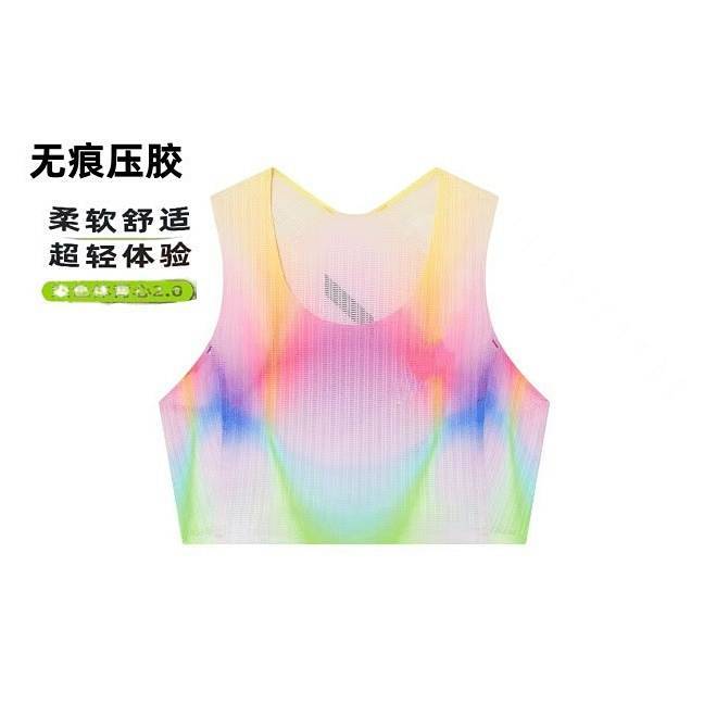 [Hot Sale 999] Sports Running Marathon Women's Vest Outdoor Quick-Drying Breathable Jogging Clothes Seamless Adhesive Zmjf