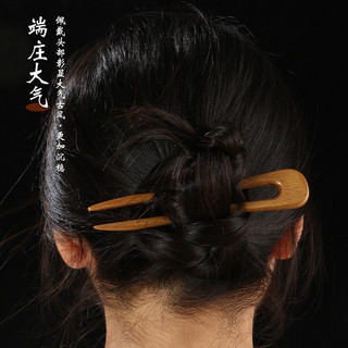 Kẹp Tóc Đôi Hình Chữ U làm từ Gỗ Đàn Hương, phù hợp với Trang Phục Hanfu và Phụ Kiện Thời Trang