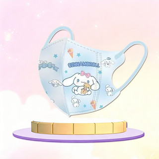 Khẩu trang trẻ em 3D Meieti Yuguigou - Thiết kế hoạt hình Sanrio, thoáng khí và phù hợp cho trẻ từ 4 đến 12 tuổi