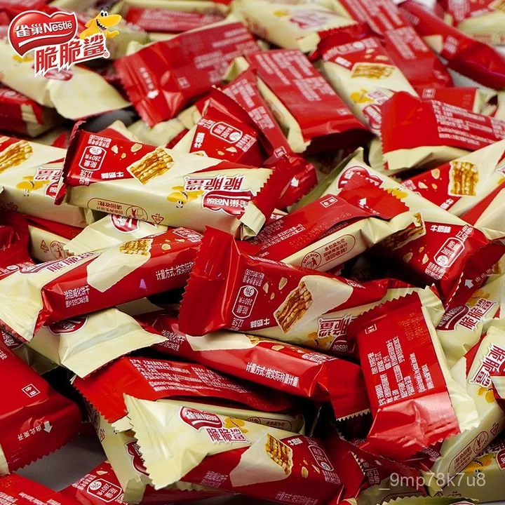 [Nestlé]Bánh quy wafer sô cô la sữa cá mập giòn, đồ ăn vặt văn phòng, đồ ăn vặt hỗn hợp đóng gói nhỏ, đồ ăn vặt đặc biệt