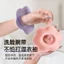 Xiaohuadi Rửa Mặt - Chống Thấm Nước, Dây Đeo Tiện Lợi cho Người Lớn và Trẻ Em