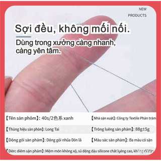 Nhà máy cung cấp trực tiếp dòng màu xám Tất cả đều ở đây Giá rẻ 40S / 2 Màu Liu Cyan chống mài mòn có độ bền cao Số. 3000 Yards Chỉ May Quần Áo Nhà Máy Sợi Đặc Biệt Máy May Tốc Độ Cao Chỉ Tay May