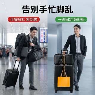 Dây đeo hành lý phát hành nhanh từ tính, Đầu nối ba lô vali đàn hồi 2 trong 1, Đai cố định có thể mở rộng hành lý du lịch cho doanh nghiệp