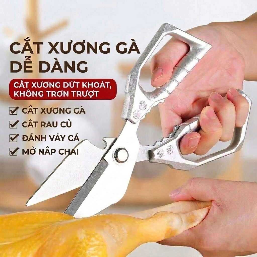 Kéo cắt xương gà chuyên dụng bằng thép không gỉ lực cắt mạnh, dụng cụ nhà bếp bền bỉ chất lượng cao