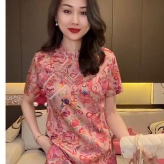 Bộ đồ mùa hè mới dành cho nữ: áo ngắn tay cổ đứng, in họa tiết satin, ôm eo và quần short cạp cao