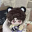 2026 Mới Nhất Liu Yuning Thuộc Tính 10cm Cotton Búp Bê Sao Biển Kem Cơ Thể Túi Vàng Quạt Ngôi Sao Ngoại Vi Mặt Dây Chuyền Búp Bê Quà Tặng Sinh Nhật Sự Kiện