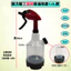 Nhập Khẩu Chống Dầu Tưới Nước Có Thể Tưới Rerosene Diesel Dầu Chống Rỉ Dầu Khí Nén Tưới Nước Nhựa Đường Dung Môi Khác Bình Dầu Q7